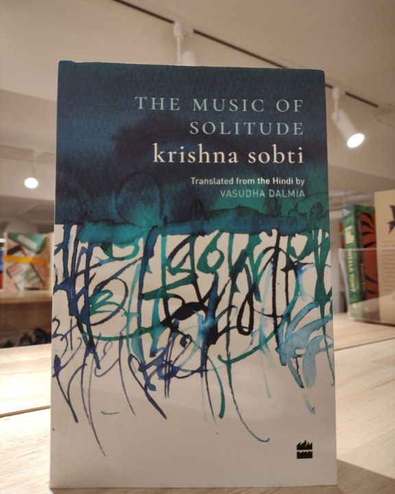 The Music of Solitude by Krishna Sobti