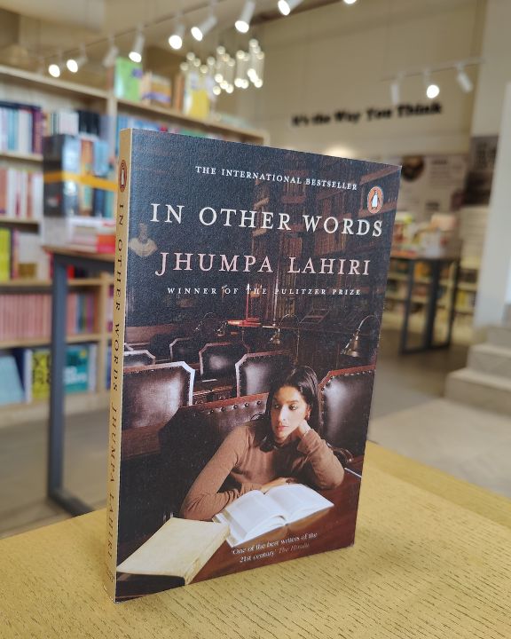 In Other Words by Jhumpa Lahiri 