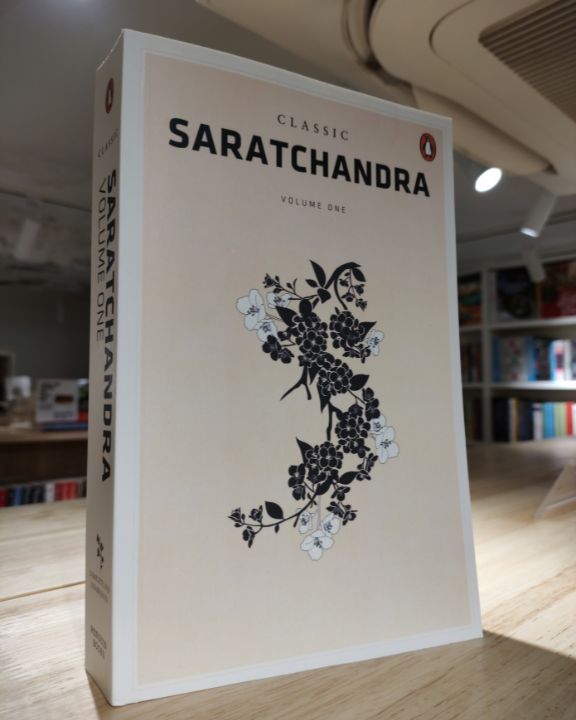 Saratchandra Volume I