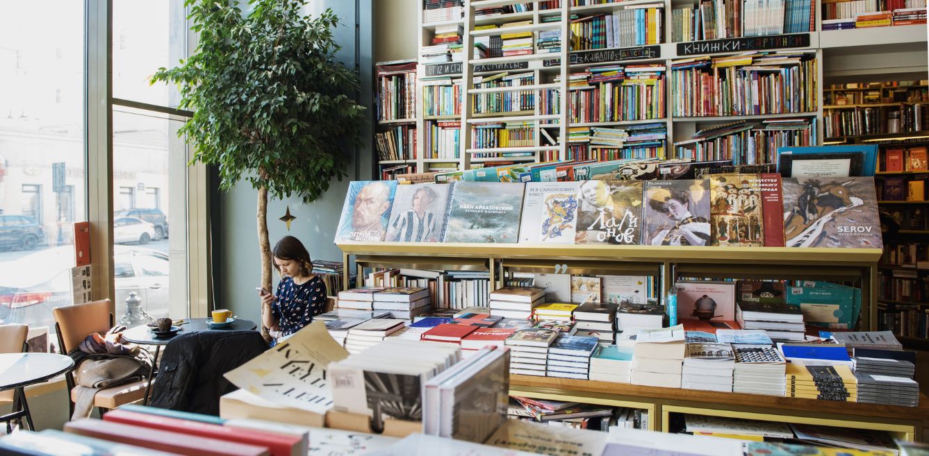 A Bookish Reading List: Five Books That Tell the Story of a Bookshop or Library￼