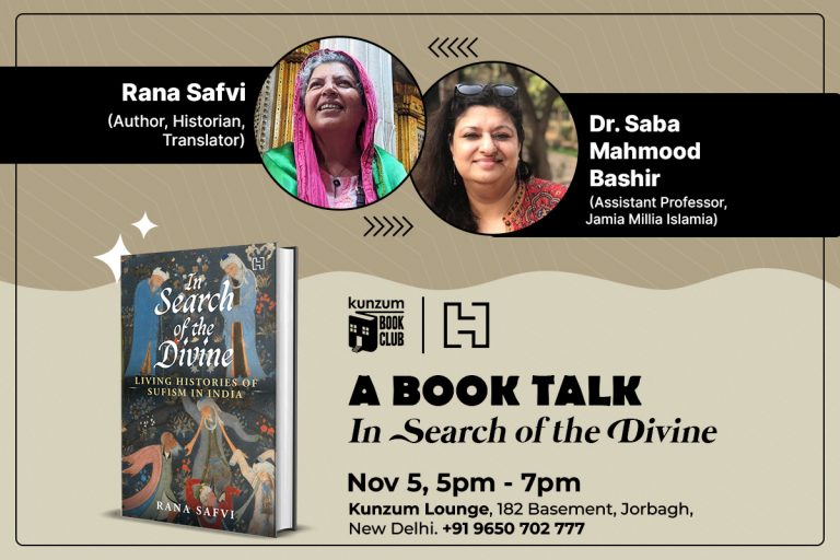 Author Rana Safvi Set to Talk about Sufism and Her Latest Book, In ...