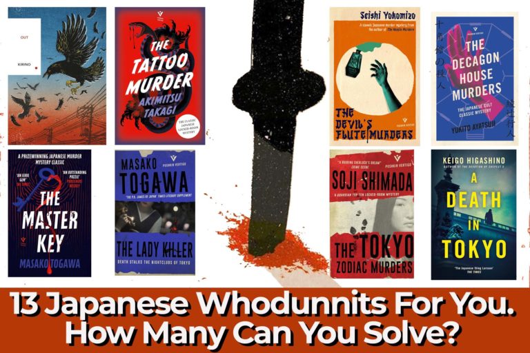 13 Delicious Japanese Murder Mysteries For You To Sink Your