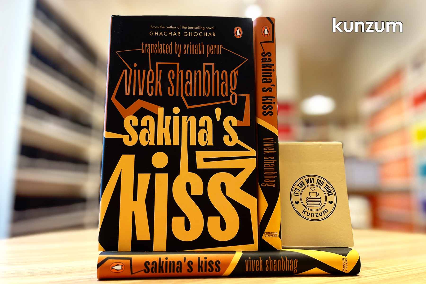 Book Review: Sakina’s Kiss by Vivek Shanbhag is a Masterful Portrayal of the Middle-Class Family